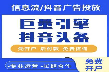 竞价推广实战：案例中的优化之道