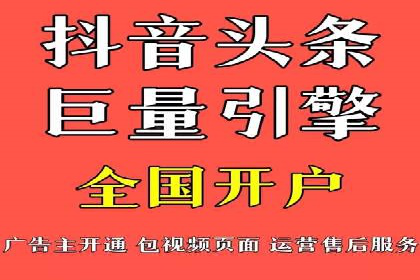 探索SEM竞价代运营公司的服务模式与市场趋势